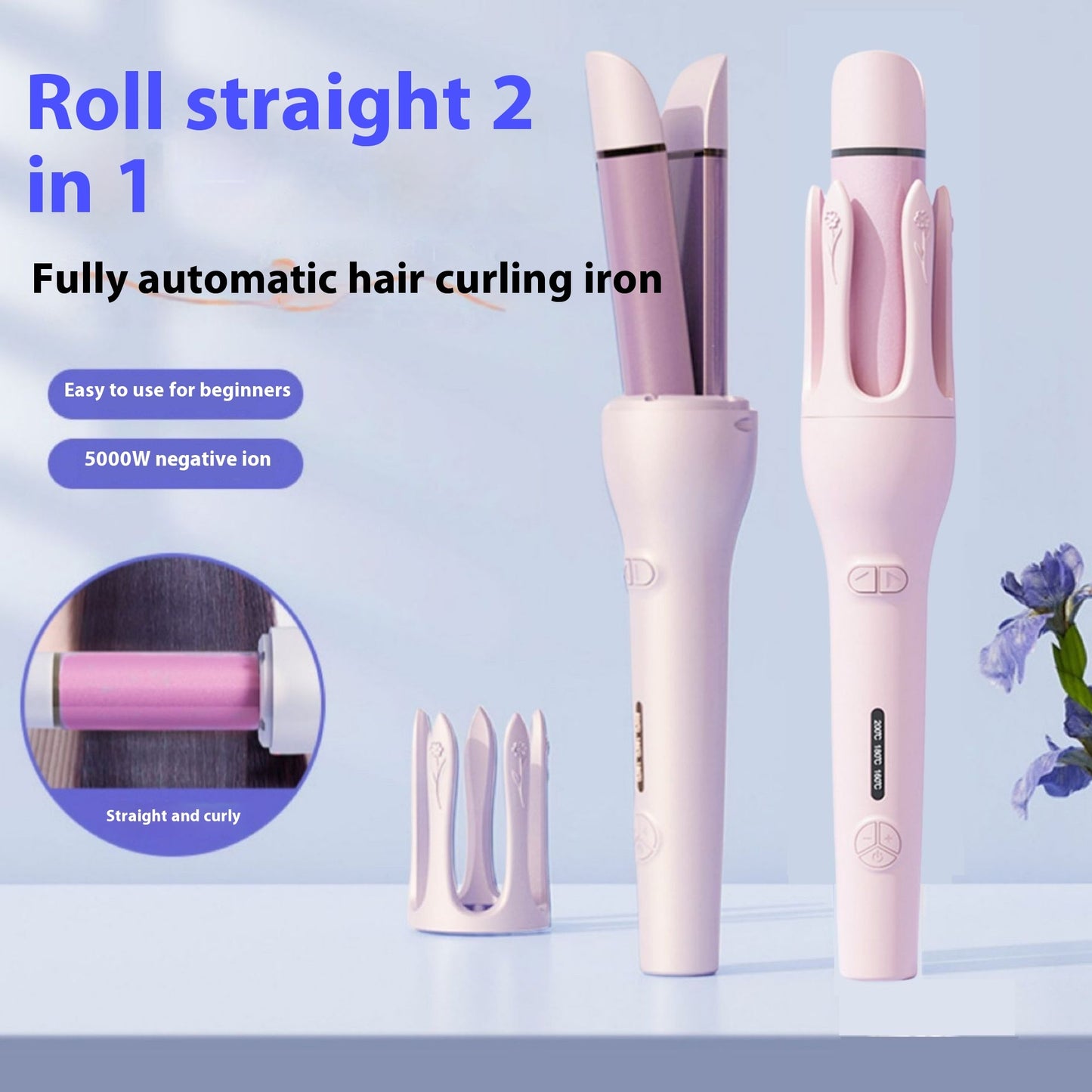 2-in-1 Automatic Hair Curler & Straightener - Negative Ion Ceramic Magic Styling Tool