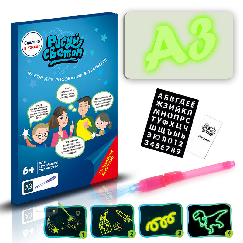 3D Magic Drawing Pad - Educational Light-Up Puzzle Board for Kids