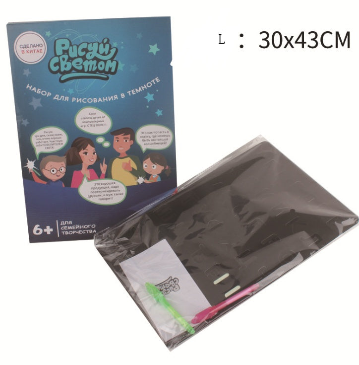 3D Magic Drawing Pad - Educational Light-Up Puzzle Board for Kids