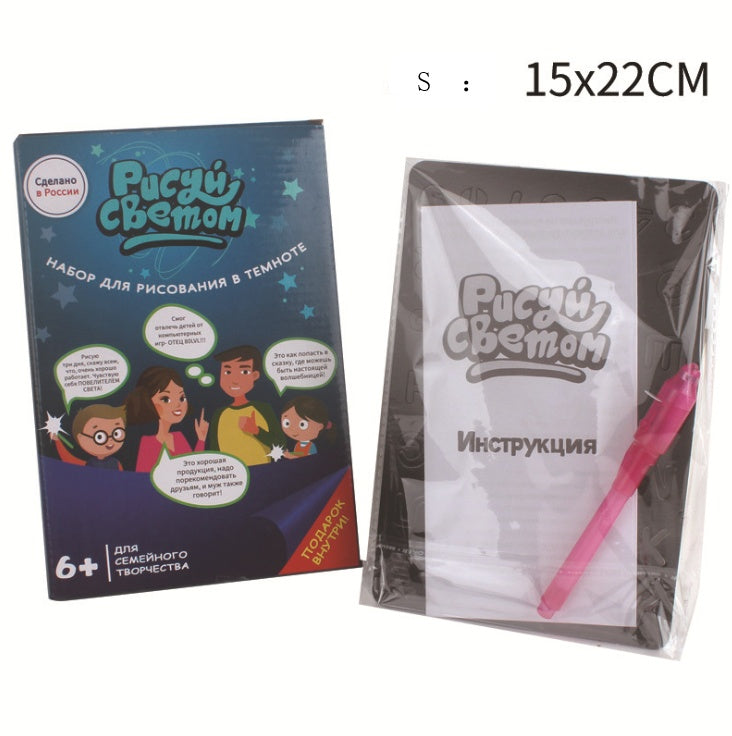 3D Magic Drawing Pad - Educational Light-Up Puzzle Board for Kids