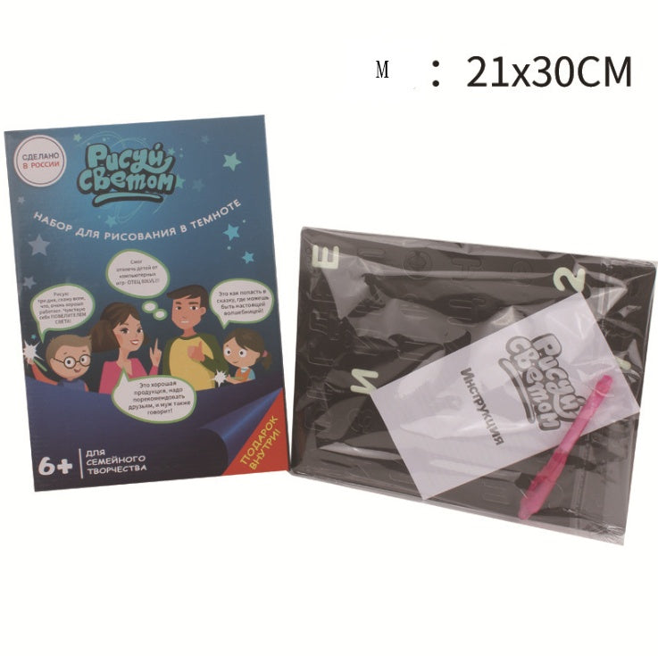 3D Magic Drawing Pad - Educational Light-Up Puzzle Board for Kids