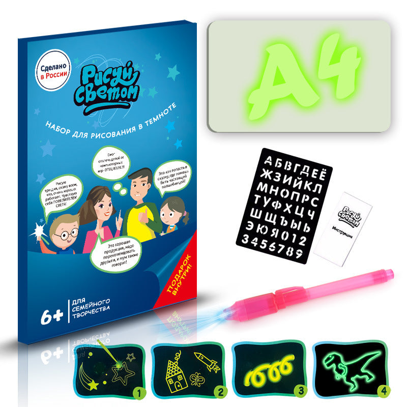 3D Magic Drawing Pad - Educational Light-Up Puzzle Board for Kids