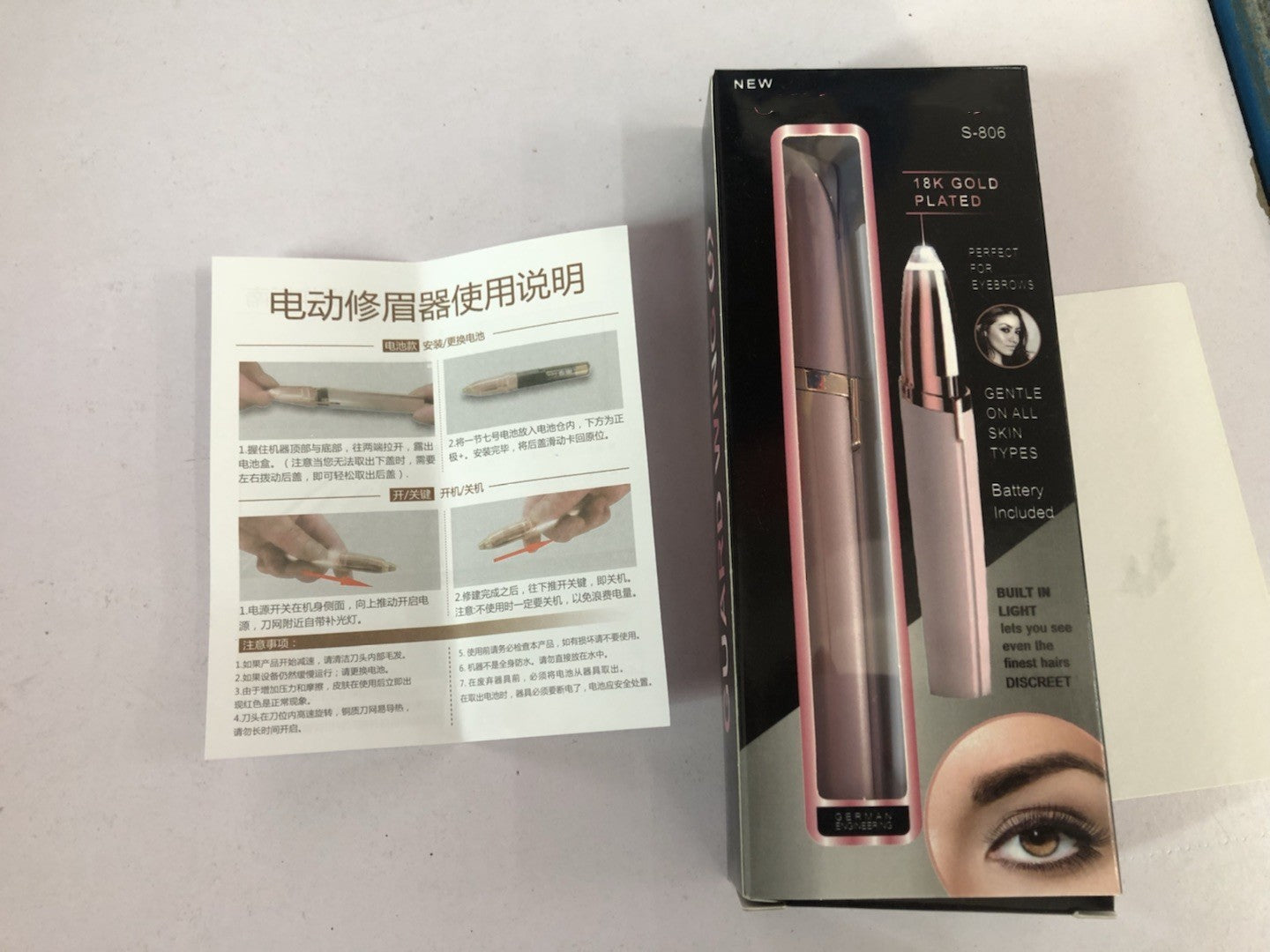 Electric Eyebrow Trimmer - Mini Precision Hair Remover with LED Light