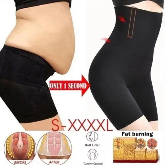 High Waist Shapewear - Seamless Tummy Control Panty & Butt Lifter for Women