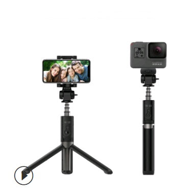 Bluetooth Selfie Stick Tripod - Aluminum Telescopic Stand with Remote Control