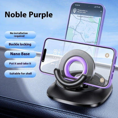 Magnetic Car Phone Holder - Vacuum Suction Mount for Busy Commuters